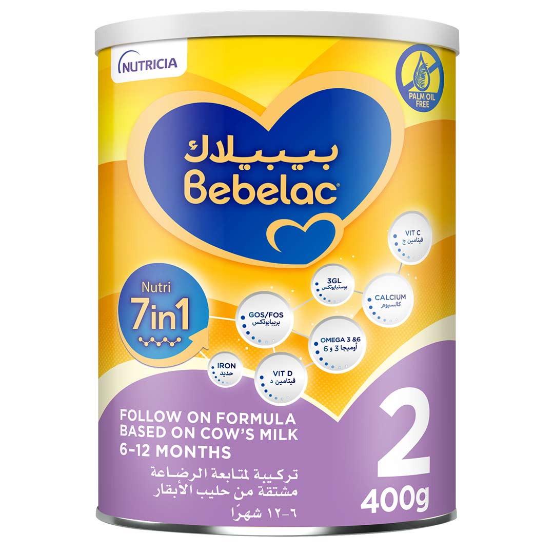 - بيبيلاك نوتري 7 في 1 رقم 2 - 400 جرام | العناية بالأطفال - بيبيلاك نوتري 7 في 1 رقم 2 - 400 جرام | العناية بالأطفال