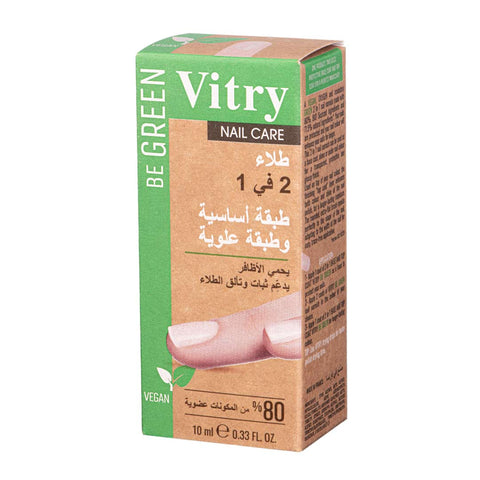 Vitry-Be Green Nail Varnish Base  Top Coat 10Ml