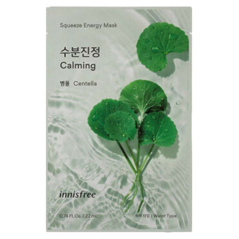 Innisfree Energy Mask Centella