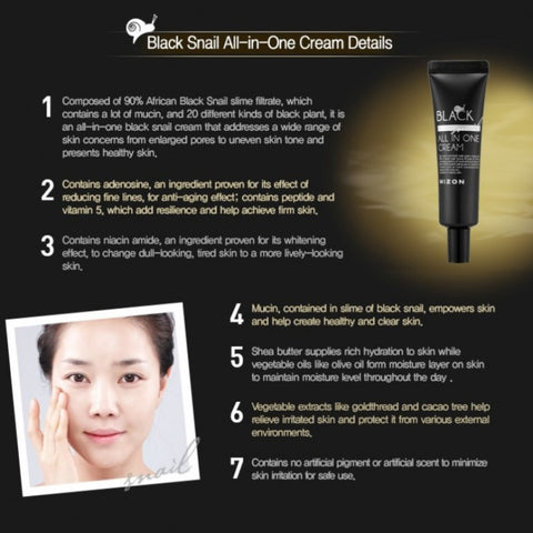 Mizon Black Snail All in One Cream 35ml