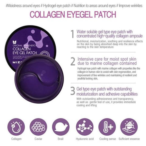 Mizon Collagen Eye Gel Patch 60ea 84g