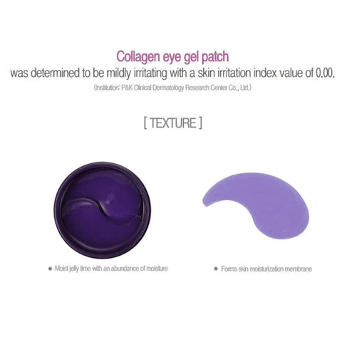 Mizon Collagen Eye Gel Patch 60ea 84g