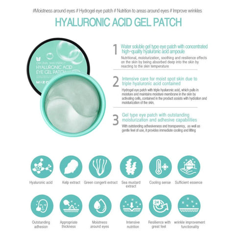 Mizon Hyaluronic Acid Eye Gel Patch 60ea 84g