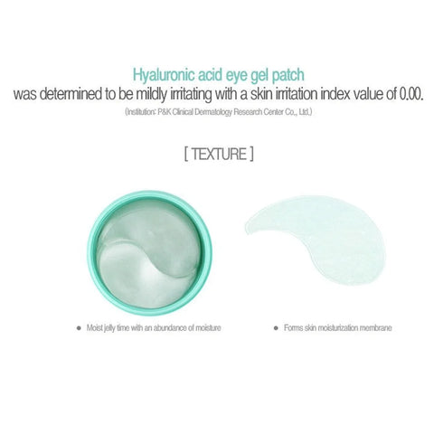 Mizon Hyaluronic Acid Eye Gel Patch 60ea 84g