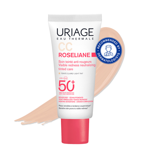 كريم يورياج روزليان سي سي بعامل حماية +SPF50 حجم 40 مل