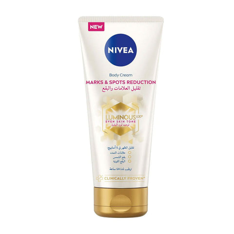 Nivea Body Luminous 630 Marks Spots Reduction Cream 200Ml