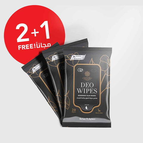 MISK Deo Wipes - Buy 2 Get 1 MISK Deo Wipes Free