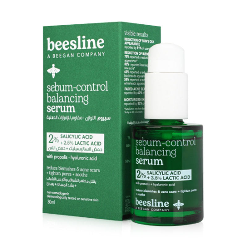 بيزلَين سيروم موازنة دهنية البشرة 30 مل | Acne بيزلَين سيروم موازنة دهنية البشرة 30 مل | Acne