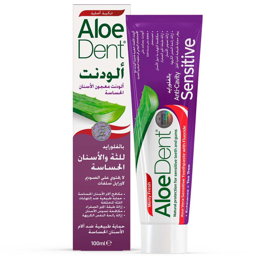 Aloe Dent Anti-Cavity Sensitive Toothpaste 100ml | Toothpastes Aloe Dent Anti-Cavity Sensitive Toothpaste 100ml | Toothpastes