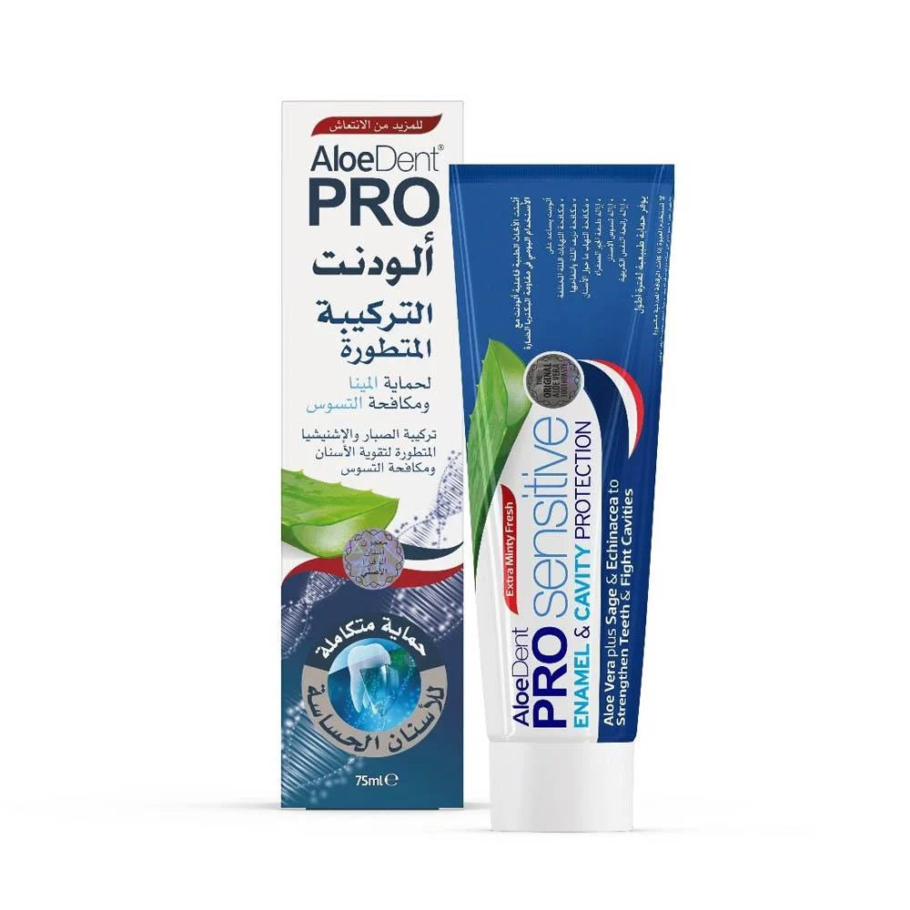 Aloe Dent Pro-Sensitive Extra Whitening Toothpaste 75ml | Toothpastes Aloe Dent Pro-Sensitive Extra Whitening Toothpaste 75ml | Toothpastes