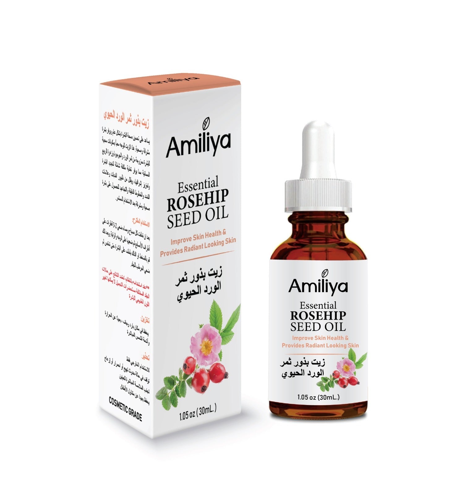 زيت بذور الورد الأساسي من أميليا - 30 مل | مرطبات الوجه