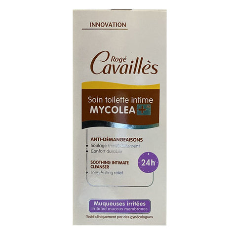 روجيه كافايليس عناية مهدئة للمناطق الحساسة ‎200 مل