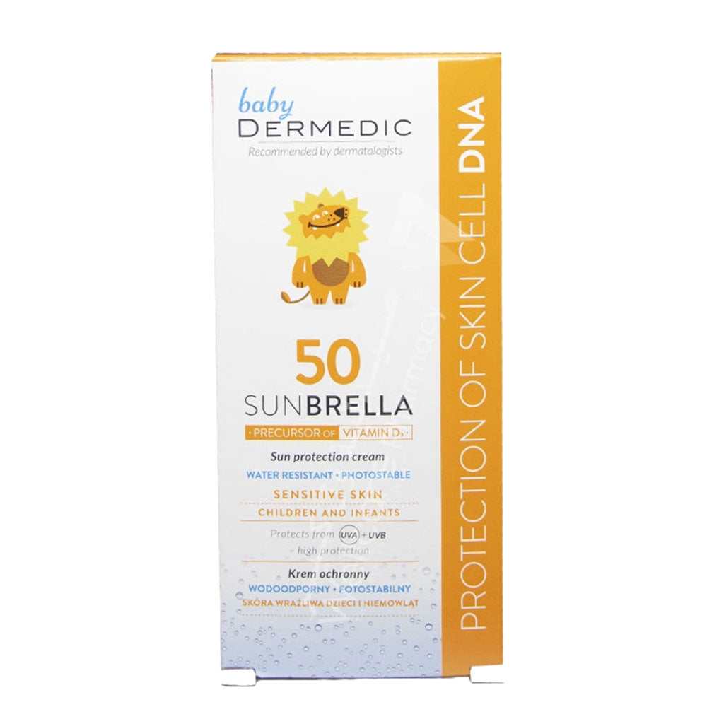 ديرميديك صن بريلا كريم واقٍ من الشمس للأطفال +SPF 50 | واقي شمس ديرميديك صن بريلا كريم واقٍ من الشمس للأطفال +SPF 50 | واقي شمس