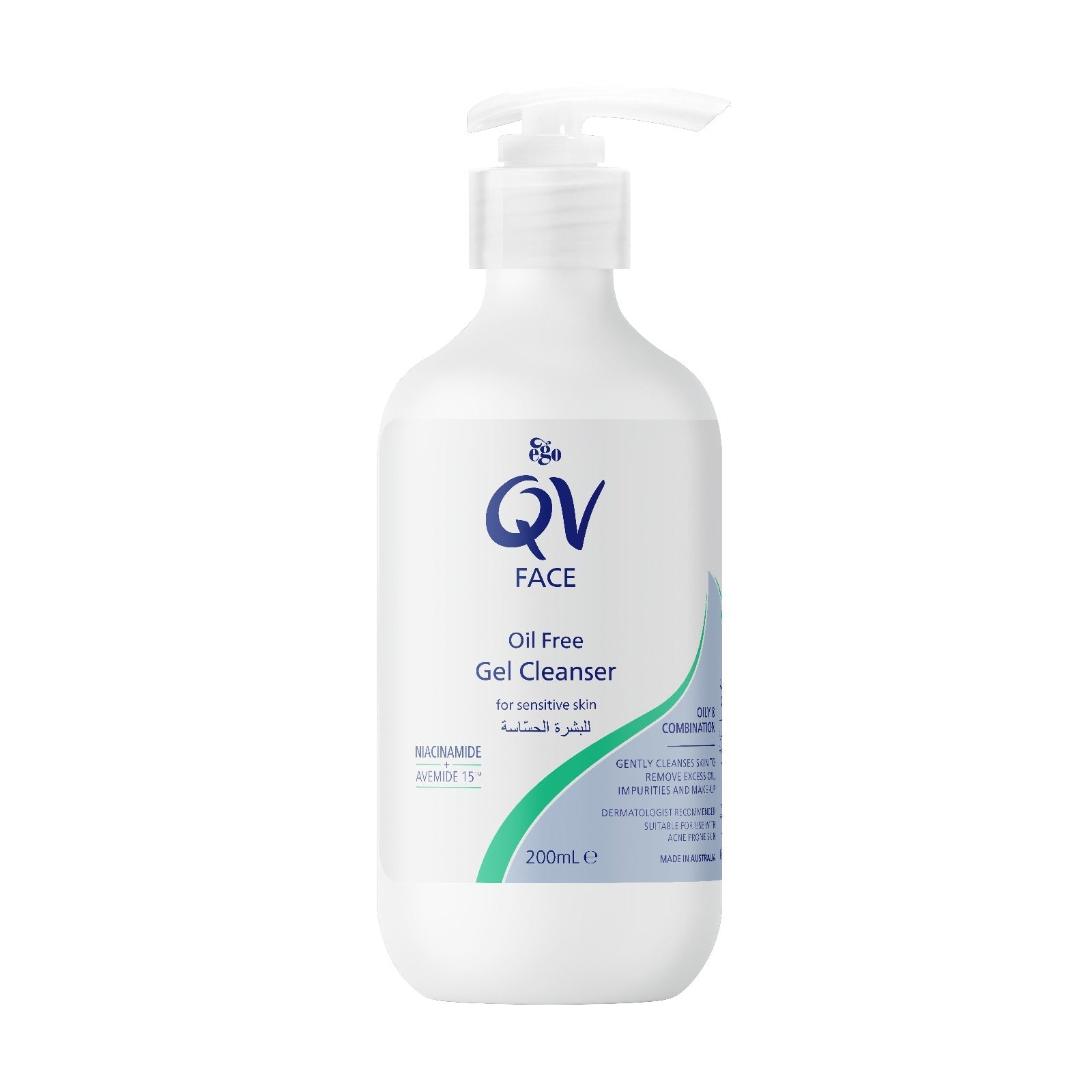 كيو في فيس غسول جل خالٍ من الزيوت 200 مل | Cleansers كيو في فيس غسول جل خالٍ من الزيوت 200 مل | Cleansers