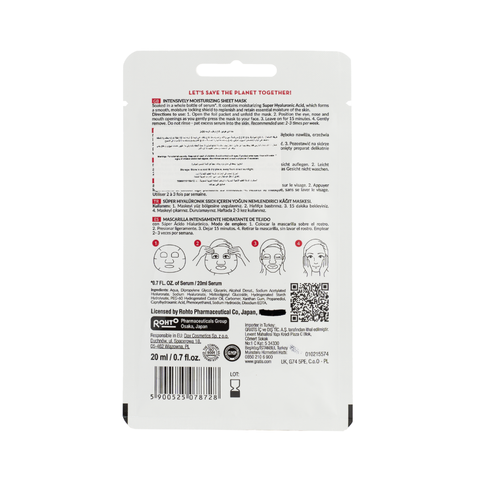 Hada Labo Tokyo Moisturizing Facial Sheet Mask (1 Sheet)