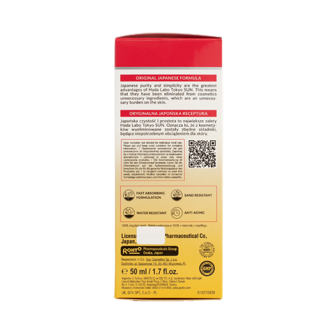 Hada Labo Tokyo Light Hydrator Sun Face Cream SPF50 50ml