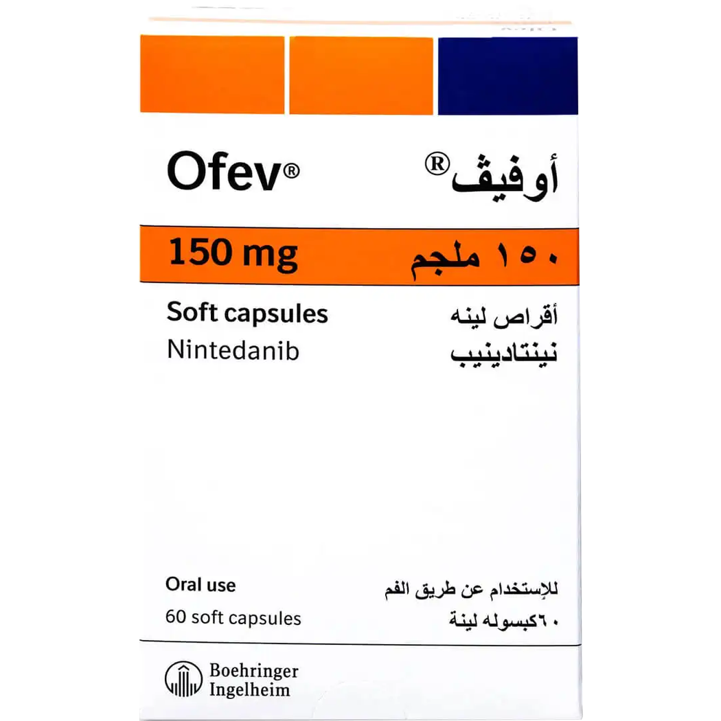 Ofev 150mg Soft Capsules 60's - (Upon Request) | Kulud Pharmacy