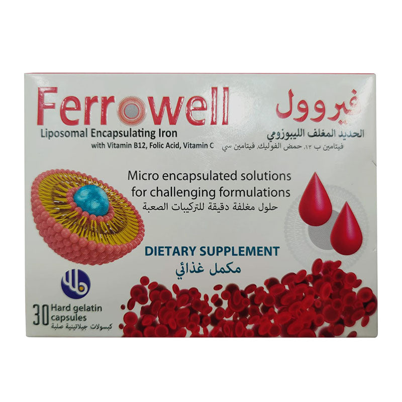 Ferrowell Liposomal Iron Capsules 30's | Iron Ferrowell Liposomal Iron Capsules 30's | Iron