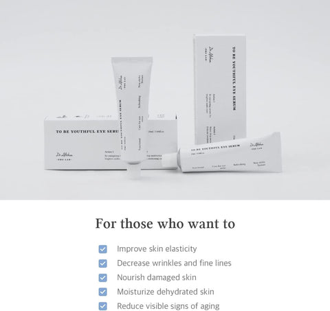 د. ألثيا سيروم العين يوثفل 25 مل