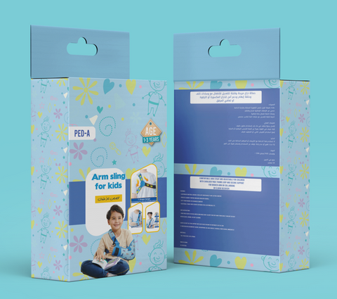 دعامة ذراع للأطفال بيد-إيه مقاس XXS ‏(8-9.5 إنش)