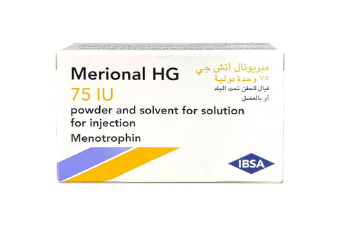 Merional HG 75 I.U. Powder Vial 1's