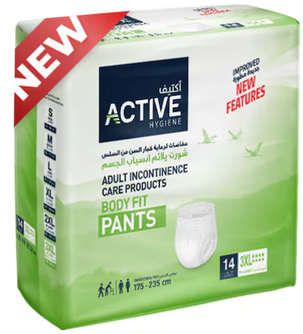 Active Short (Pants) 3XL 14's