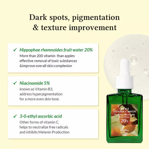 د. ألثيا سيروم فيتامين سي لطيف 30 مل