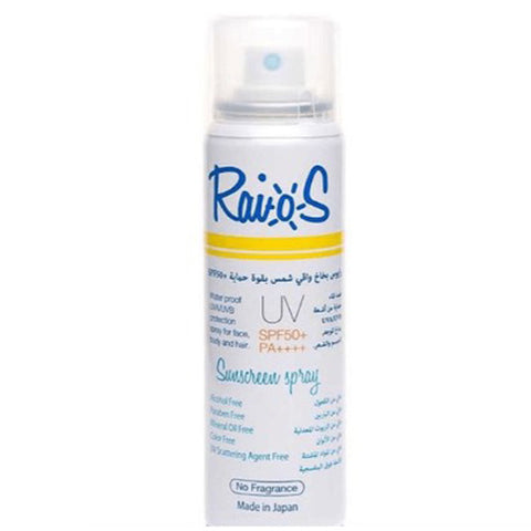 RAIOS Sunscreen SPF 50+ Spray No Fragrance 70 ml