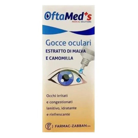 أوفتاميدز قطرات عين بخلاصة الخبيزة والبابونج 10 مل