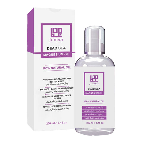 JDS Magnesium Oil 250ml