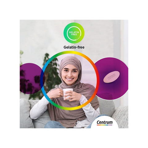 سنتروم للنساء أقراص 100 قرص