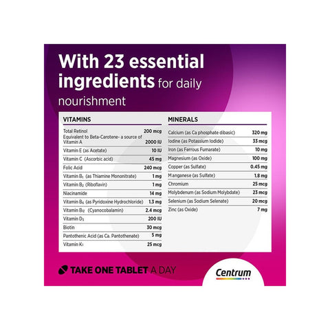 سنتروم للنساء أقراص 30 قرص