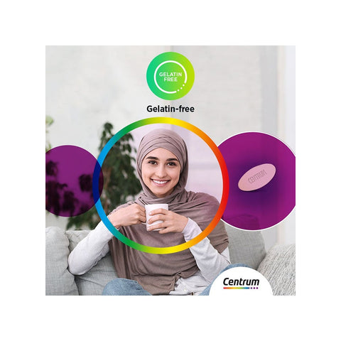 سنتروم للنساء أقراص 30 قرص