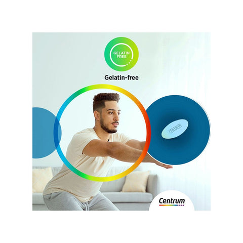 سنتروم للرجال أقراص 30 قرص