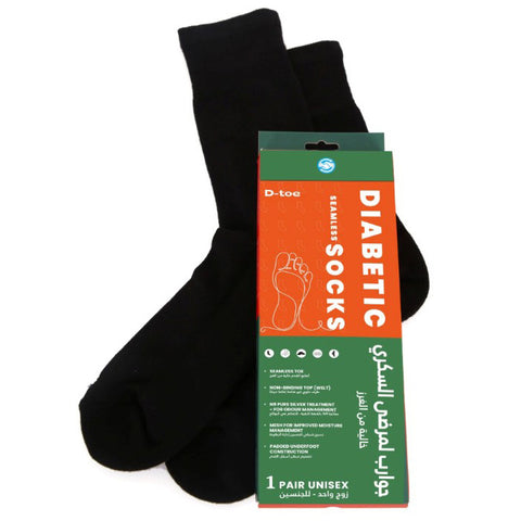 D-TOE Diabetic Seamless Socks, Unisex – Brown (L)
