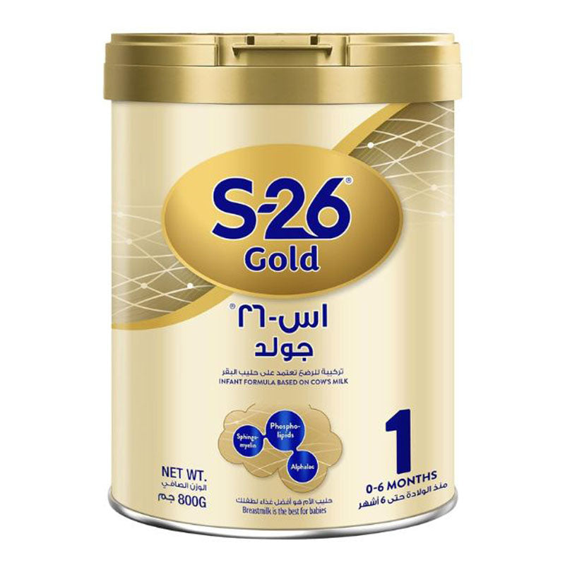 إس-26 جولد 1 حليب أطفال 800 غ | Milk Formula إس-26 جولد 1 حليب أطفال 800 غ | Milk Formula