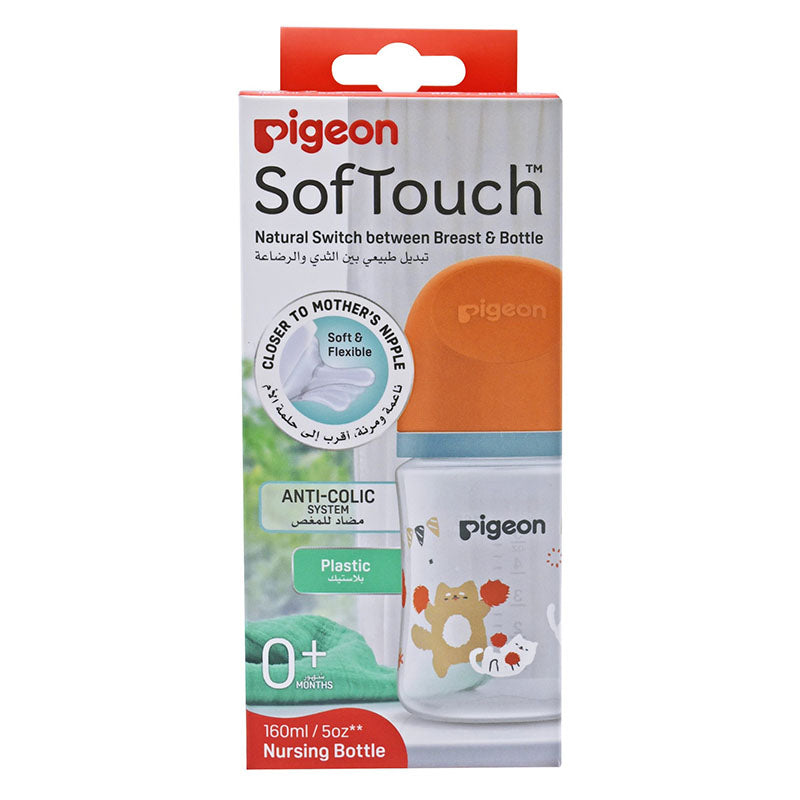 Pigeon SofTouch WN3 Nursing Plastic Cat Bottle 160 ml | Bottles & Nipples