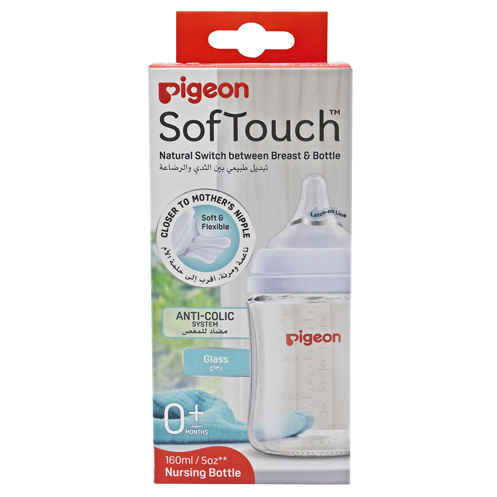 Pigeon SofTouch Wide Neck Nursing Glass Bottle 160ML | Bottles & Nipples Pigeon SofTouch Wide Neck Nursing Glass Bottle 160ML | Bottles & Nipples