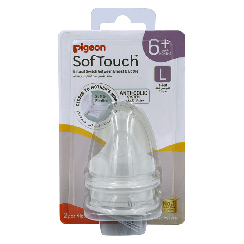 Pigeon SofTouch WN3 Nipple Blister Pack (L) 2’s | Bottles & Nipples