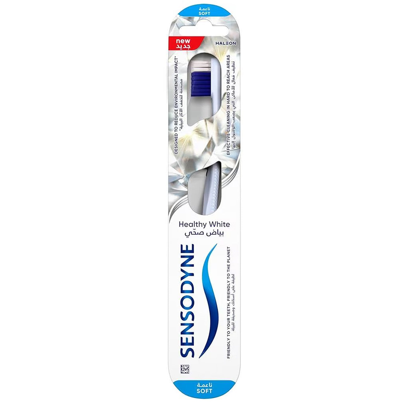 Sensodyne Healthy White Soft Toothbrush | Toothbrushes