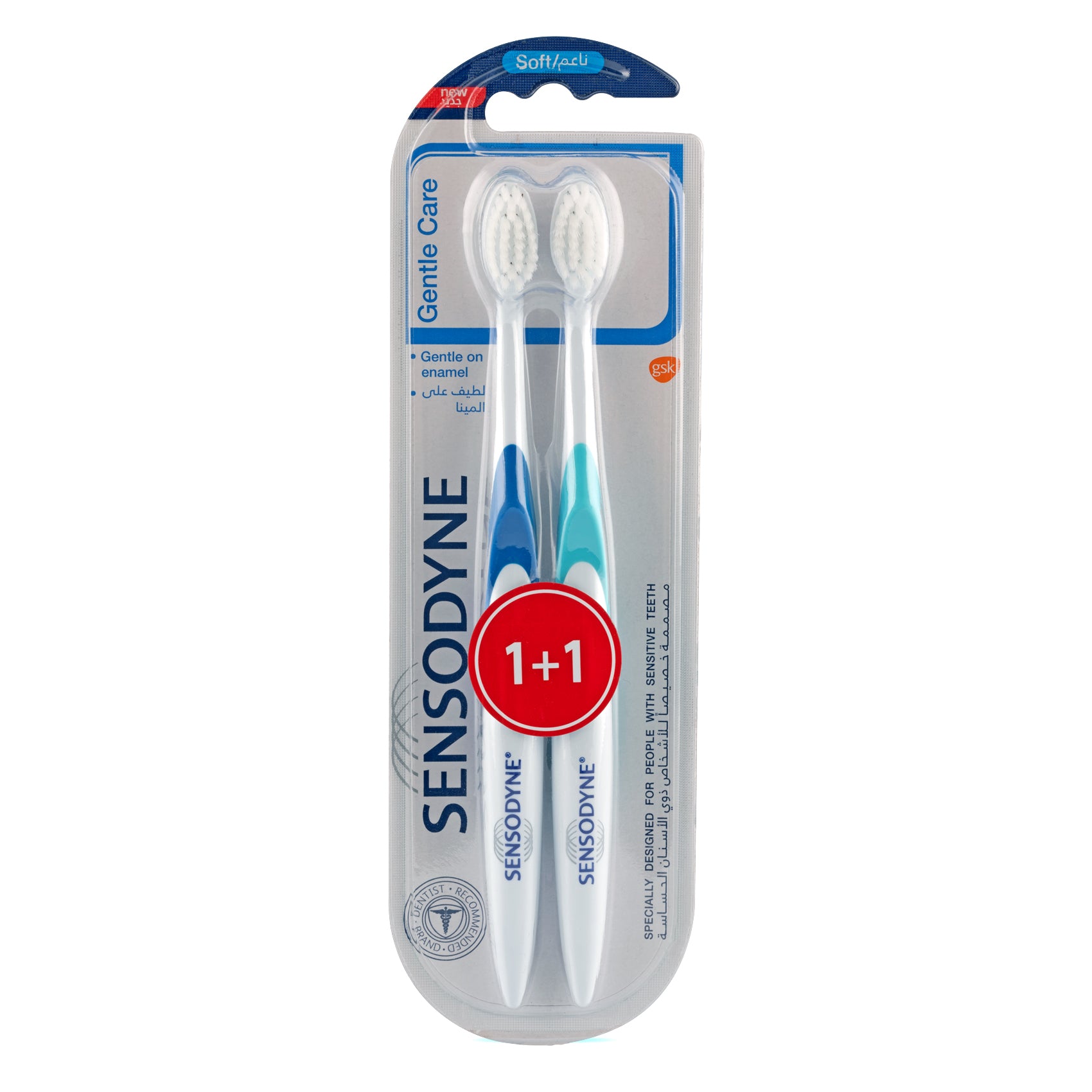Sensodyne Gentle Care Soft Toothbrush 1+1 | Toothbrushes