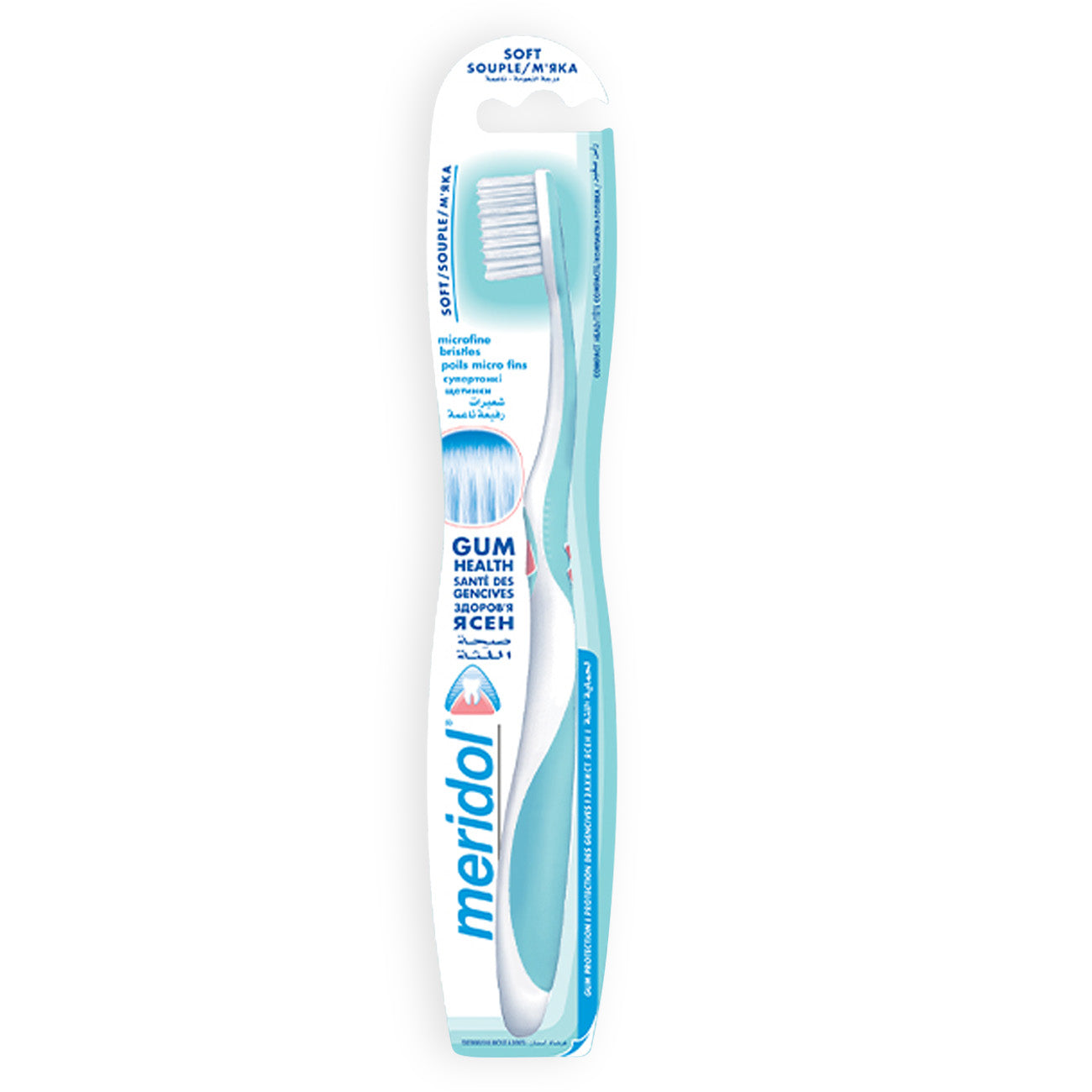 Meridol Gum Protection Soft Toothbrush | Toothbrushes