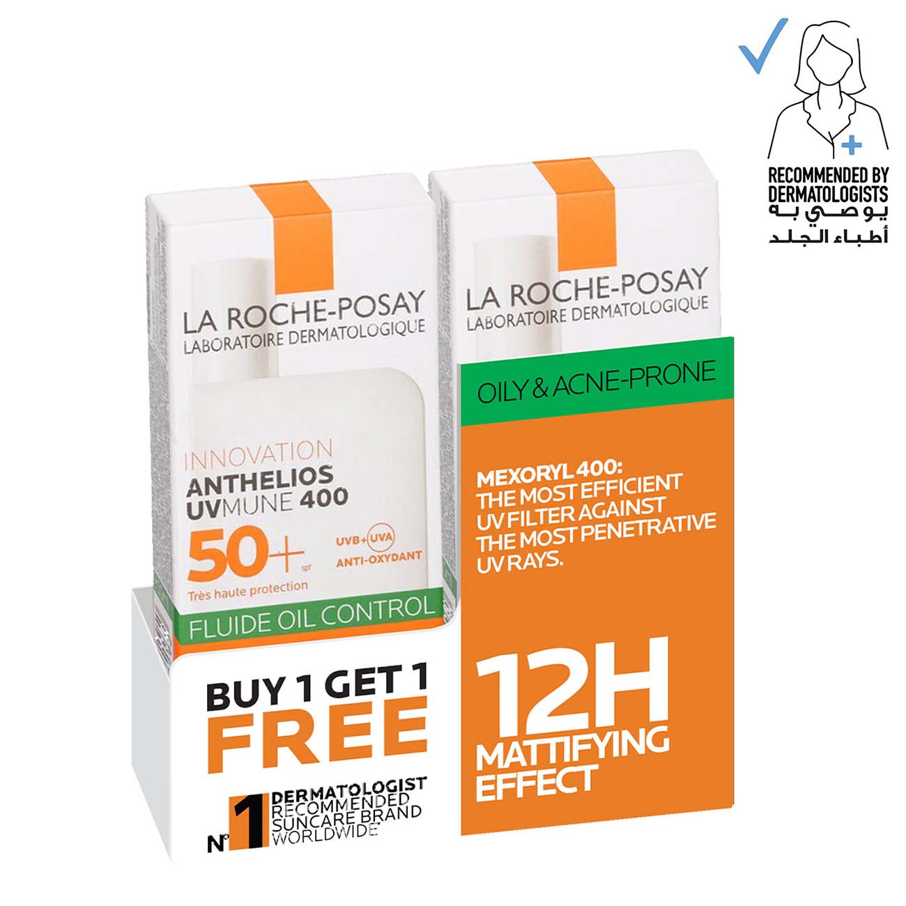 La Roche-Posay Anthelios Oil Control Fluid B1G1 Promo Pack | Sunscreens