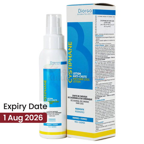 Cystiphane Anti Hair Loss Lotion 125ml**