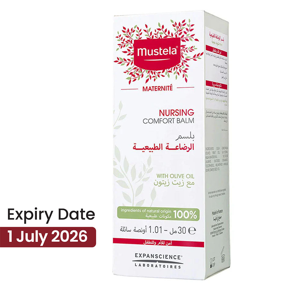 Mustela Nursing Comfort Balm 30ml** | Breastfeeding Essentials