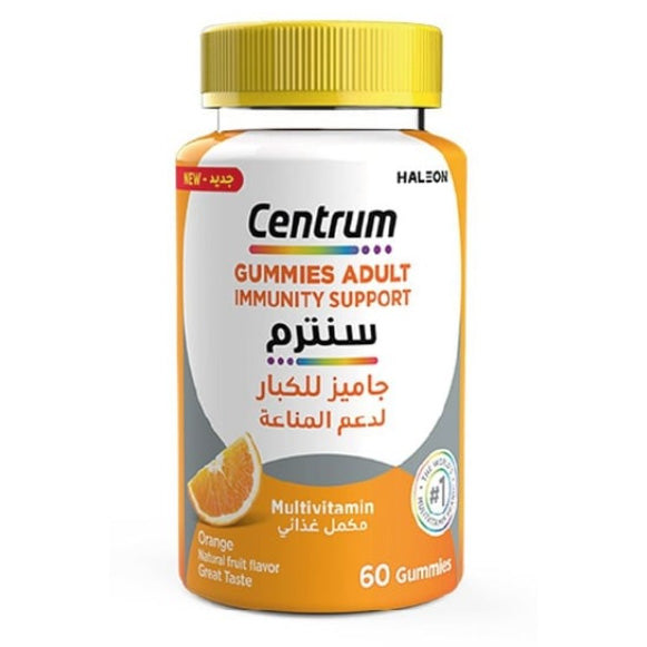 Centrum Adult Immunity Support Gummies 60’s | Immune Boosters