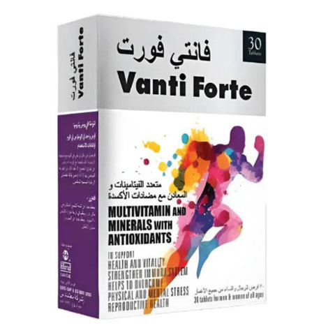 Vanti Forte Tablets 30’s