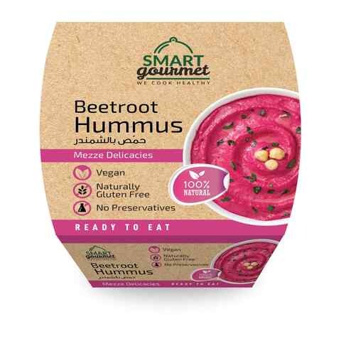 Smart Gourmet - Beetroot Hummus Container 225G | Healthy & Protein Chips Smart Gourmet - Beetroot Hummus Container 225G | Healthy & Protein Chips