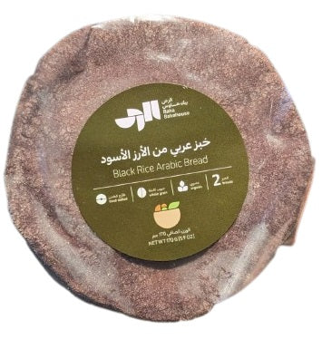 Raha Bakehouse Black Rice Arabic Bread 2 x 85g