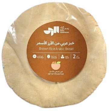 Raha Bakehouse Brown Rice Arabic Bread 2 x 85g